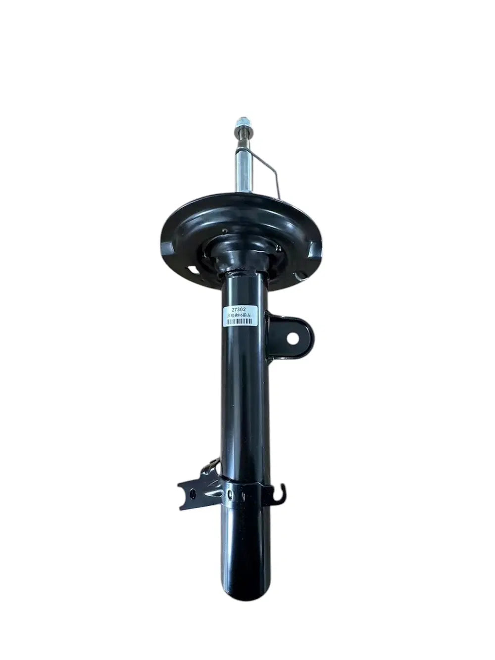 طقم مساعد أمامي بدون بطاحة هافال H6 – Front Shock Absorber Kit Without Mount Haval H6