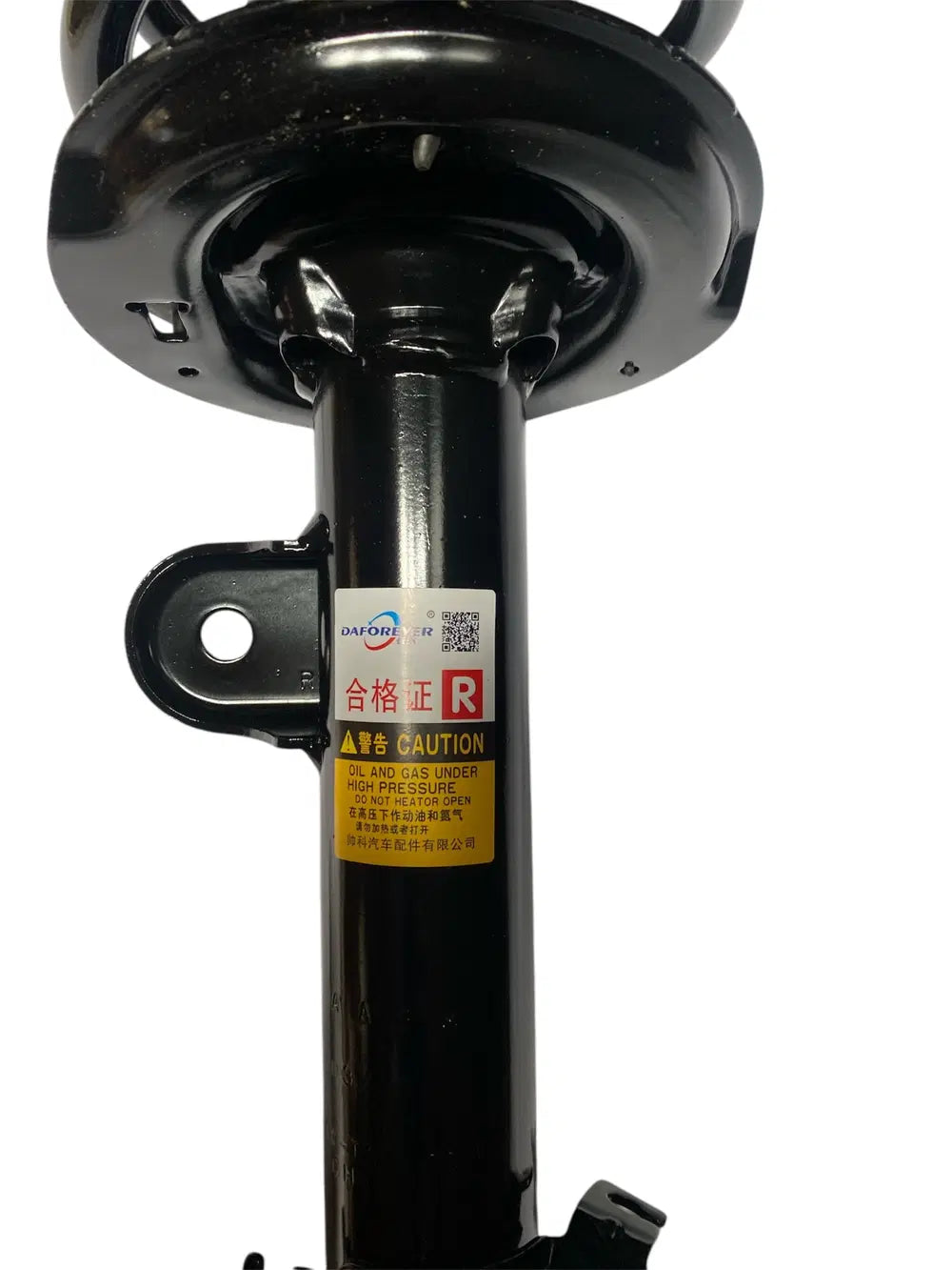 مساعد أمامي كامل هافال H6 – Complete Front Shock Absorber Kit Haval H6