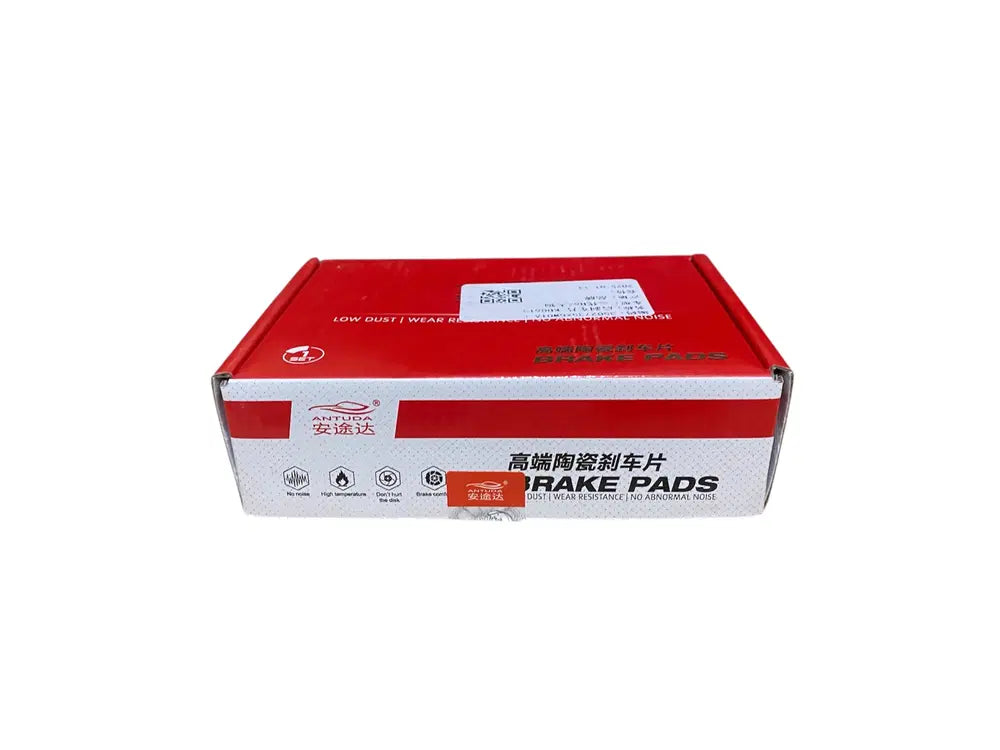 تيل فرامل خلفي هافال H6 – Rear Brake Pads Haval H6